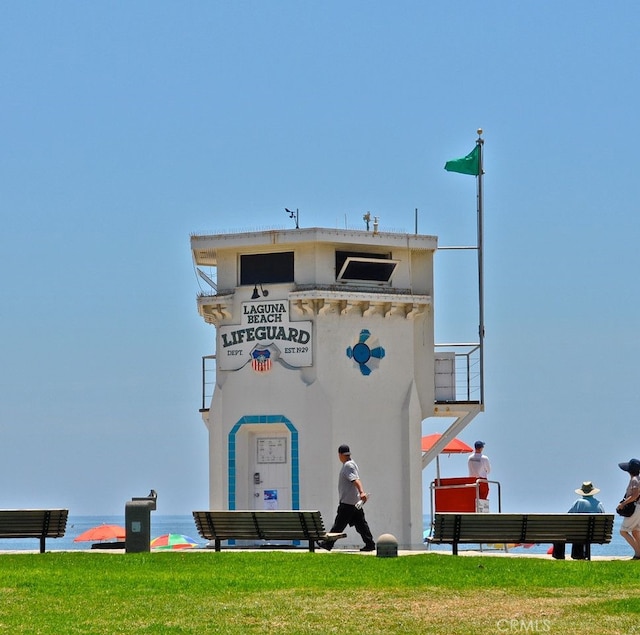 view of community with a lawn