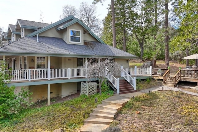 36328 Finegold Creek Dr, North Fork, CA 93643 - photo 1