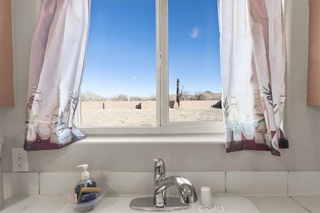 view of bathroom