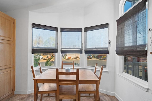 dining room with baseboards