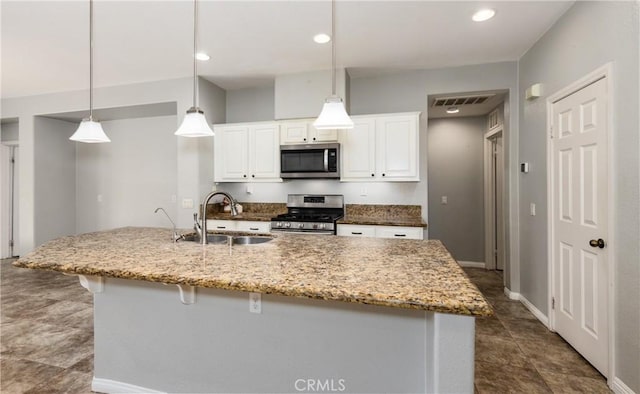 1442 Starry Skies Rd, Beaumont, CA 92223 - photo 11