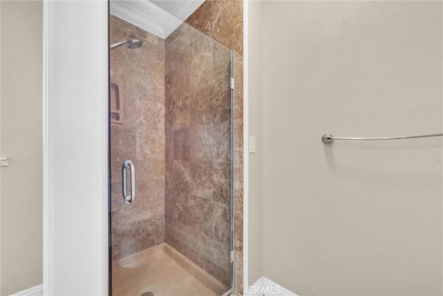 22517 Lazy Meadow Dr, Diamond Bar, CA 91765 - bathroom with a stall shower and baseboards