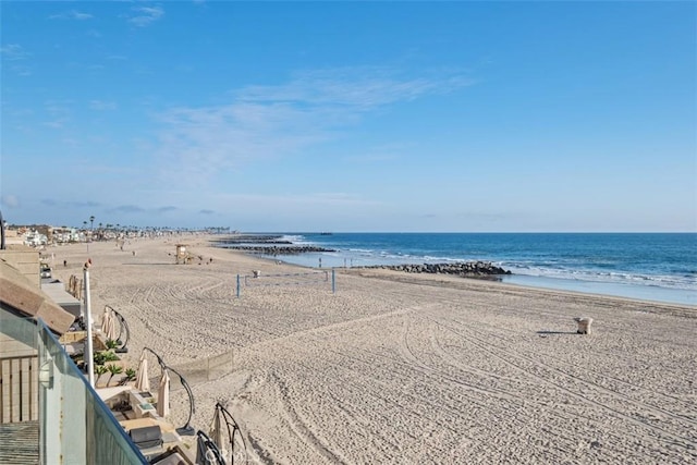 water view with a beach view