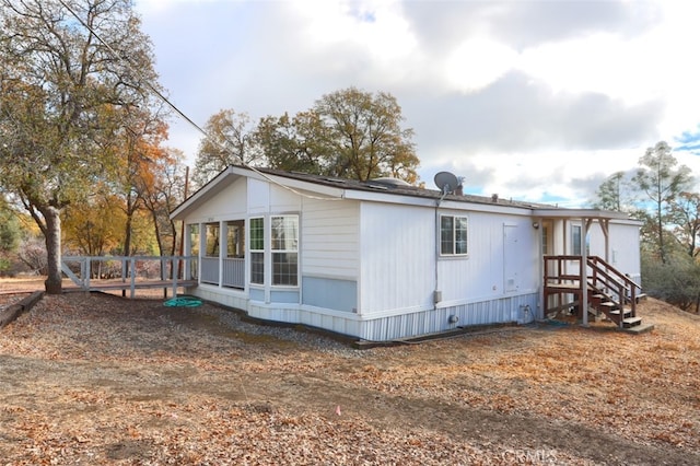 exterior space featuring fence