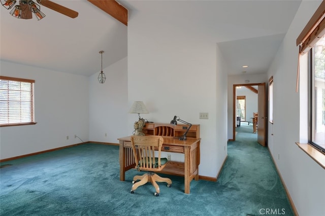 interior space with carpet, ceiling fan, lofted ceiling, and baseboards