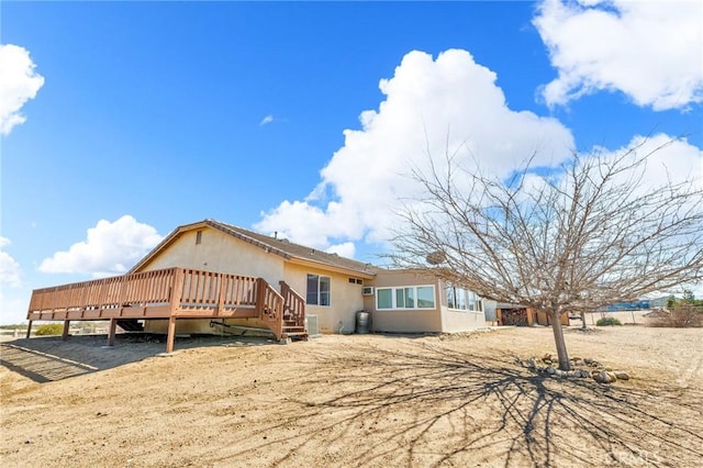 8370 Wolf Dr, Phelan, CA 92371 - photo 27