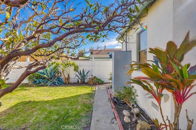 view of yard featuring fence