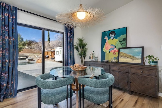 dining room featuring wood finished floors