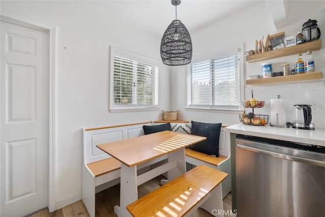 dining space featuring breakfast area