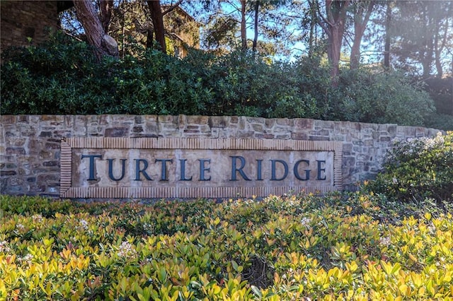 view of community sign