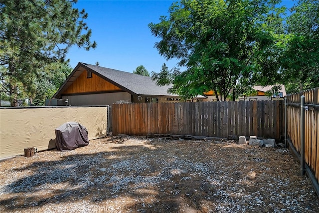 view of yard with fence