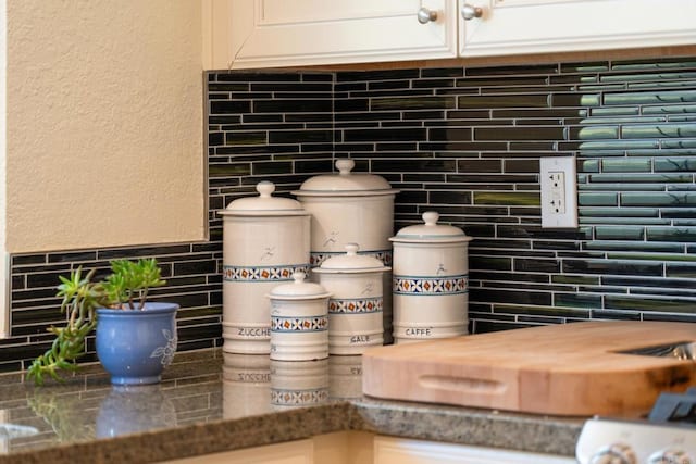 room details with tasteful backsplash