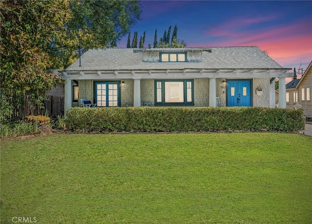 view of front of home with a front lawn