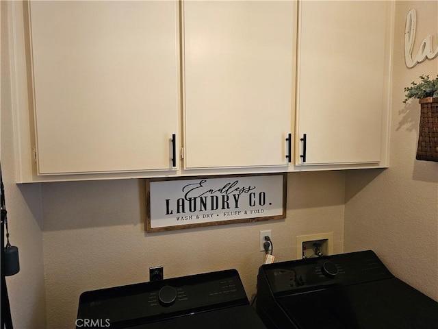 room details featuring washing machine and dryer