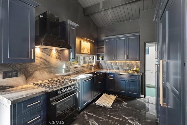 kitchen featuring lofted ceiling with beams, wall chimney exhaust hood, high end range, a sink, and backsplash