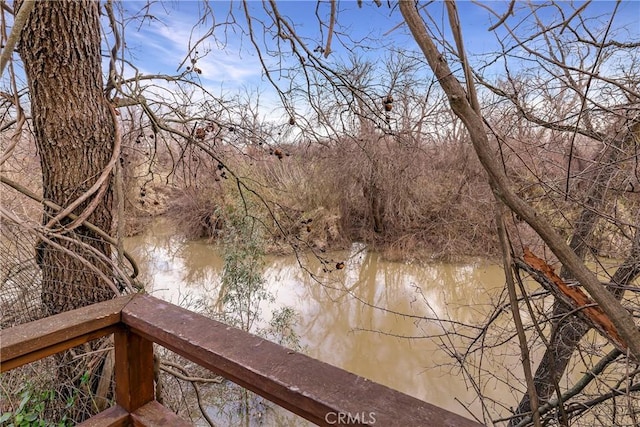 water view