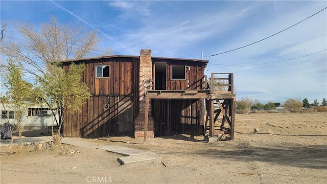 view of outdoor structure