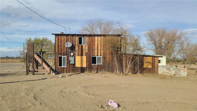 exterior space with an outbuilding