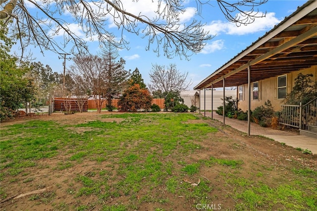 view of yard with fence