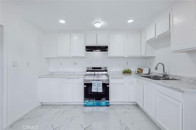 kitchen with marble finish floor, electric stove, a sink, and under cabinet range hood