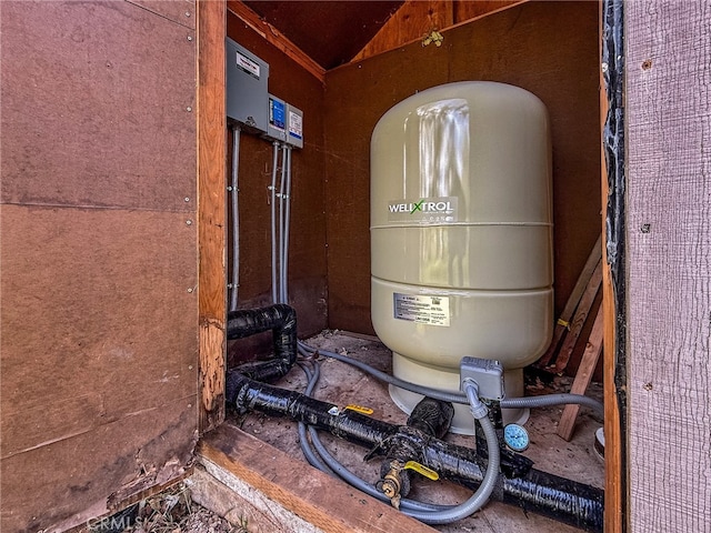 view of utility room