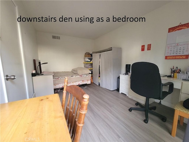 11865 Exline St Unit B, El Monte, CA 91732 - office featuring visible vents and wood finished floors