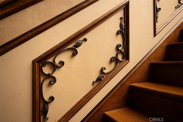 view of stairway
