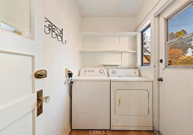 laundry area with laundry area and independent washer and dryer