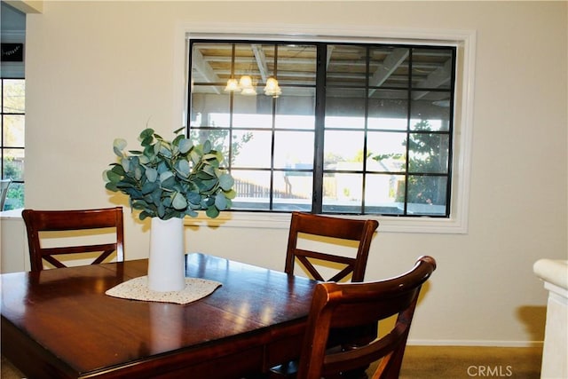 dining area with baseboards