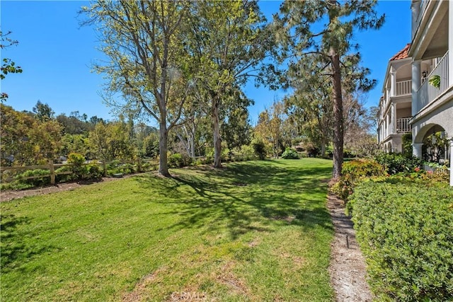 view of yard