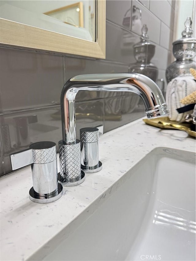 details featuring a sink