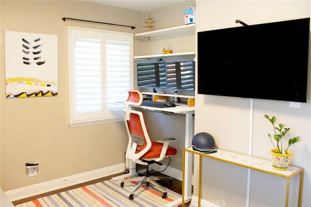 home office featuring baseboards