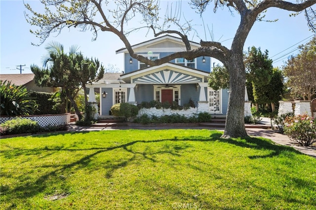 view of front of house featuring a front yard