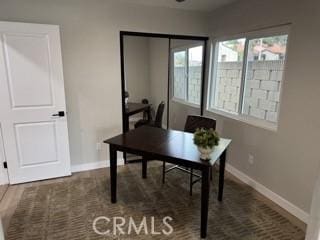 office area with baseboards