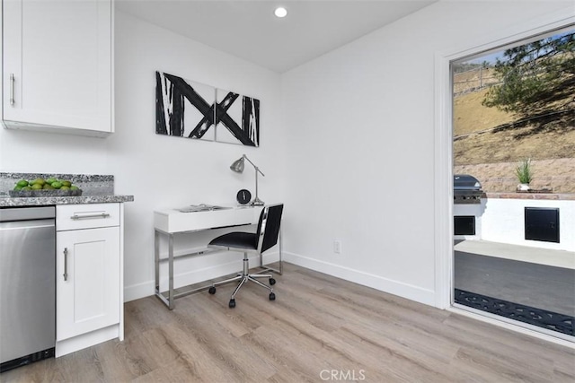 6215 Keystone St, Simi Valley, CA 93063 - office area with light wood-style floors, baseboards, and recessed lighting