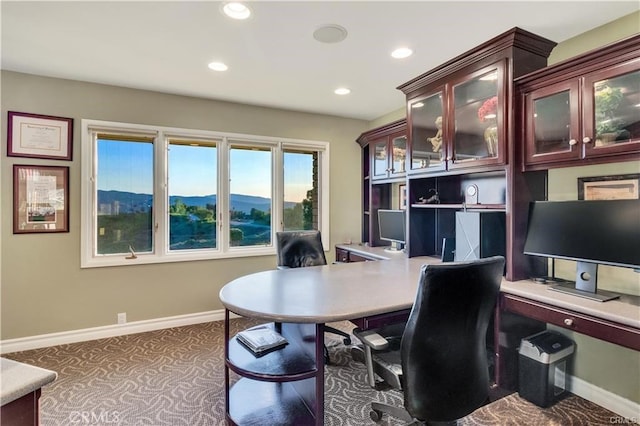 office space featuring recessed lighting and baseboards