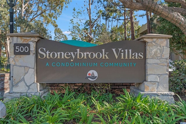 view of community sign