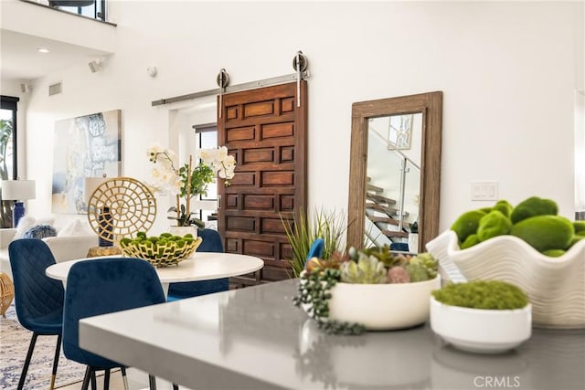 dining area featuring visible vents