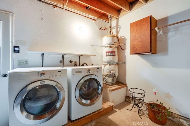 laundry room featuring laundry area and washer and clothes dryer