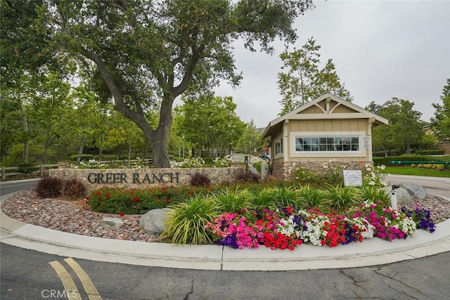 view of community sign