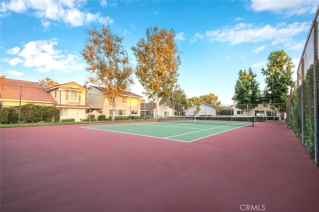 view of sport court featuring community basketball court and fence