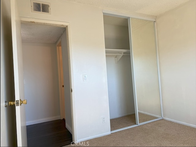 closet with visible vents