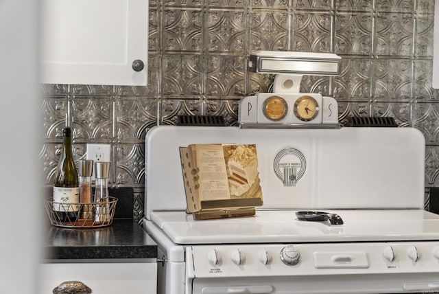 interior details with white cabinets