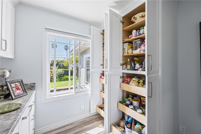 view of pantry