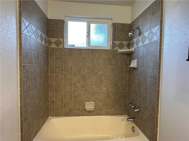 bathroom with shower / bathtub combination