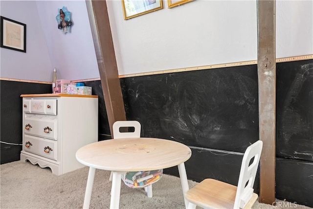 interior space featuring wainscoting