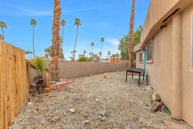 view of yard featuring a fenced backyard