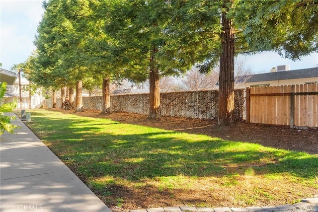 view of yard with fence