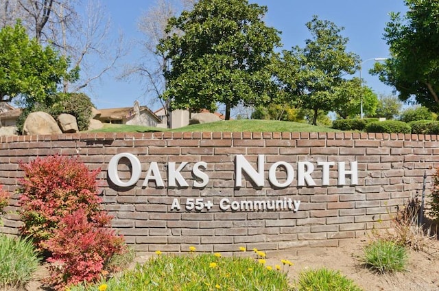 view of community sign