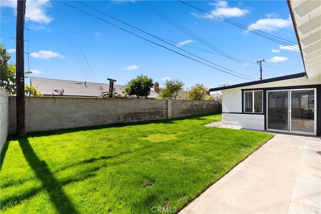 view of yard featuring a fenced backyard